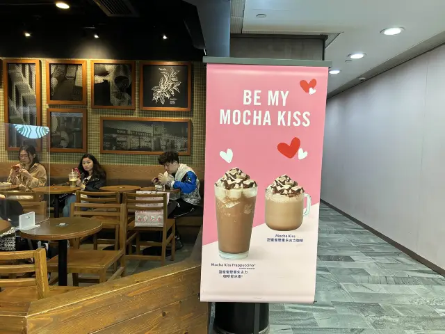 Be My Mocca Kiss