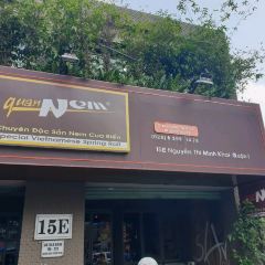 Quan Nem Restaurant 여행 사진