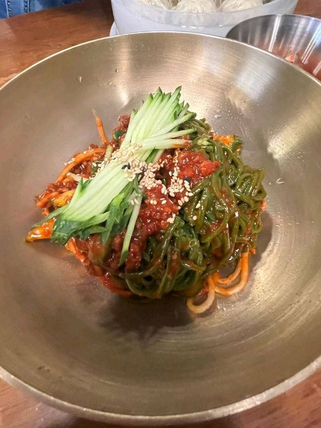 Taste the Best of Seoul at Myeongdong Kyoza!