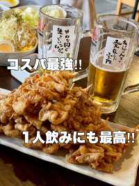 新時代‼︎伝串　生中190円って最高やんっ‼︎