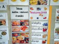 เที่ยวระยอง ชมสวน กันที่ สวนละไม บุฟเฟต์ผลไม้ 