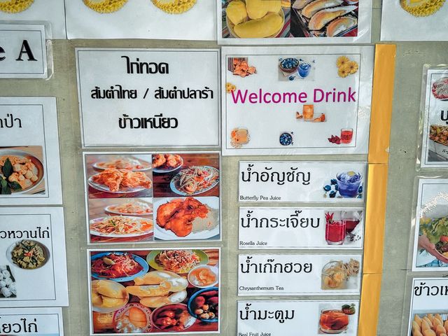 เที่ยวระยอง ชมสวน กันที่ สวนละไม บุฟเฟต์ผลไม้ 