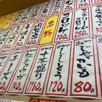 心齋穚裡面的日式居酒屋🏮
