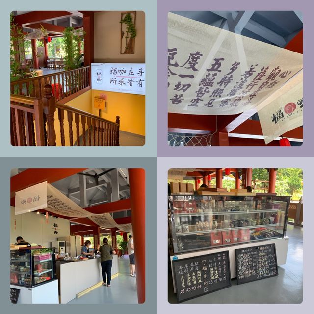 十里銀灘周邊景點：清泉古寺中的咖啡閣