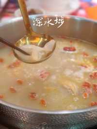 高質深水埗邊爐 @邊敘邊醉 