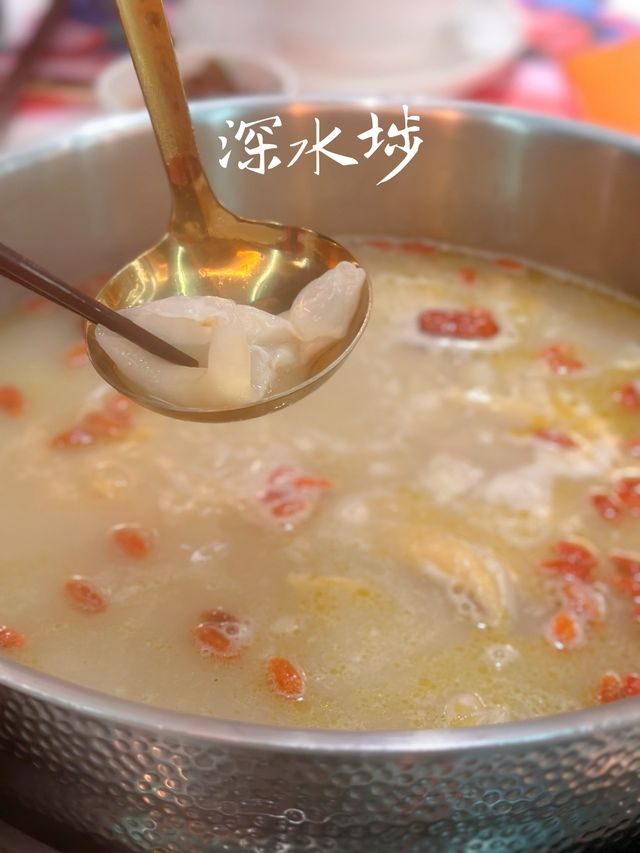 高質深水埗邊爐 @邊敘邊醉 