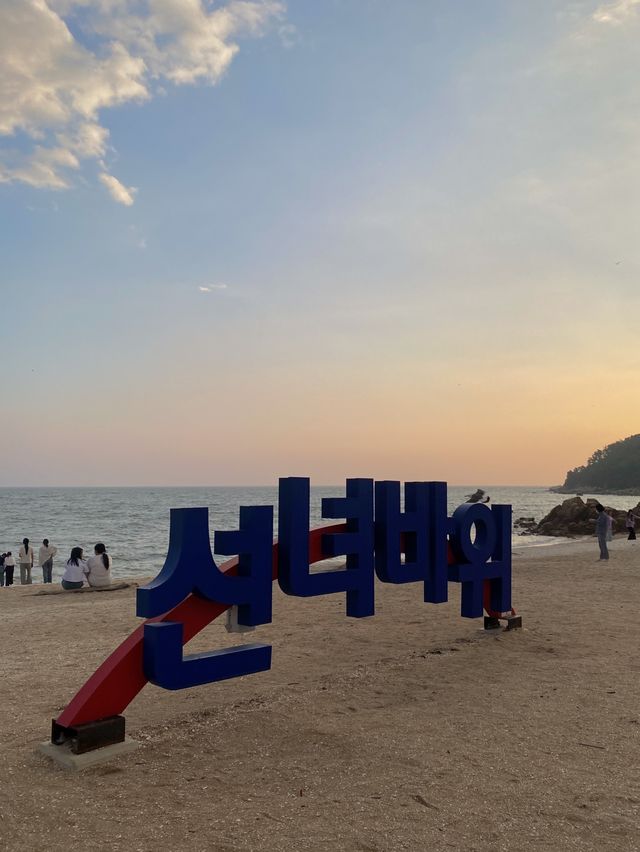 일몰이 아름다운 인천 선녀바위해수욕장🌅🧡