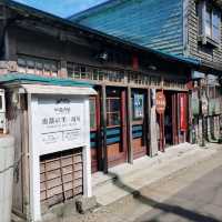 利尻島　古民家 自給自足カフェ 利尻に恋し店
