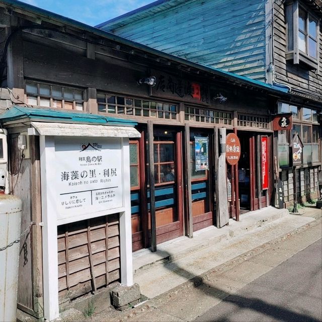 利尻島　古民家 自給自足カフェ 利尻に恋し店