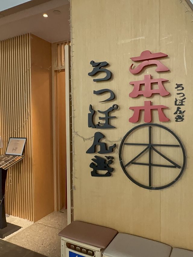 澳門酒店推介-CP值高