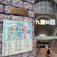 維多利亞港九龍區，尖沙咀城市中綠洲