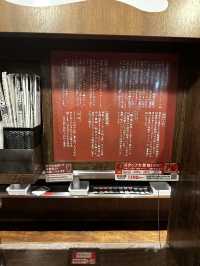 とんこつラーメン　一蘭　越谷レイクタウン店
