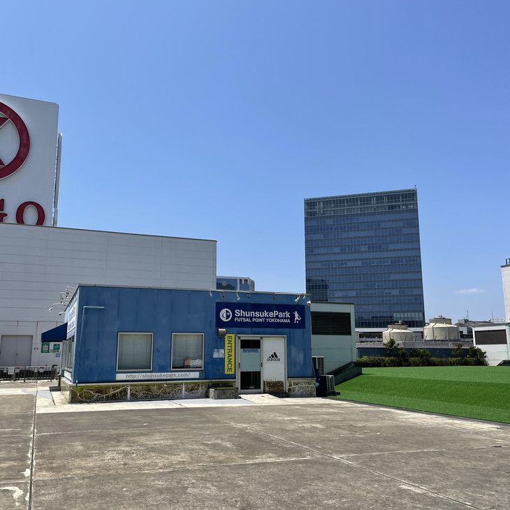 横浜SOGO 太陽の広場 | Trip.com 横浜