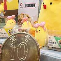 美食博覽2023