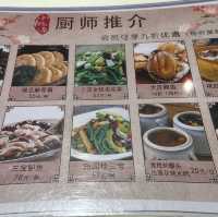 深圳傳統老店：小桃源酒家