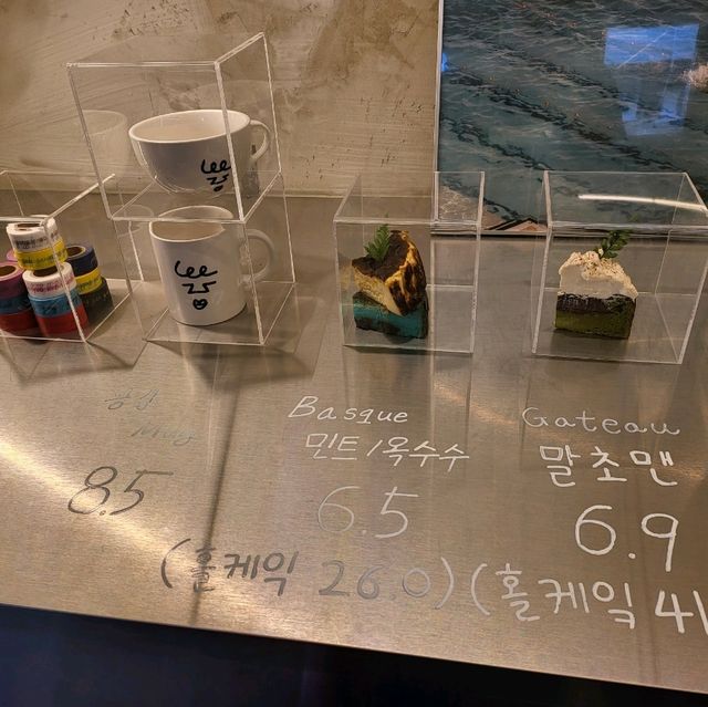 카이막 맛집 을지로 카페 - 공간갑 ☕️ 