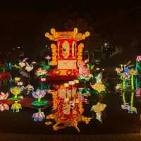 中秋屯門公園綵燈會2023