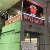 삿포로여행 스프카레 맛집 타츠키 TATSUKI