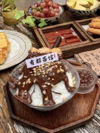 🔖 佛山-有粽茶館 🔖