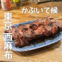 《東京 西麻布》こっそり通いたいオススメ居酒屋！