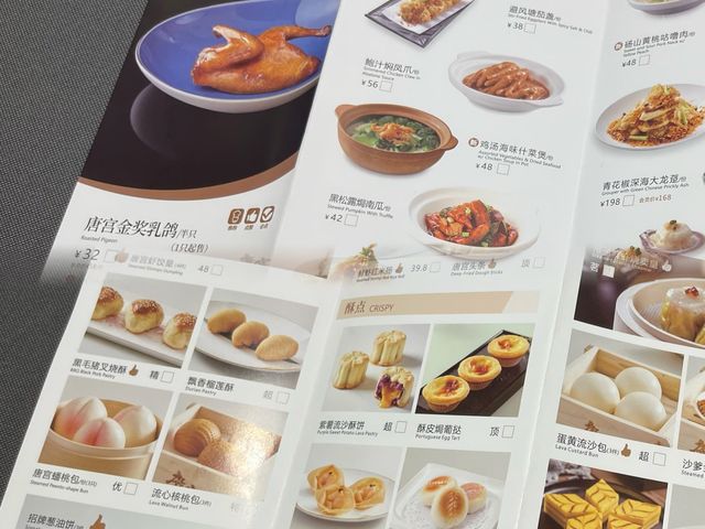 與唐宮美食相遇的美妙時刻絕對會盡在萬象天地！