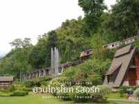 ที่พักน่ารักๆ ริมทางรถไฟ สวนไทรโยครีสอร์ท