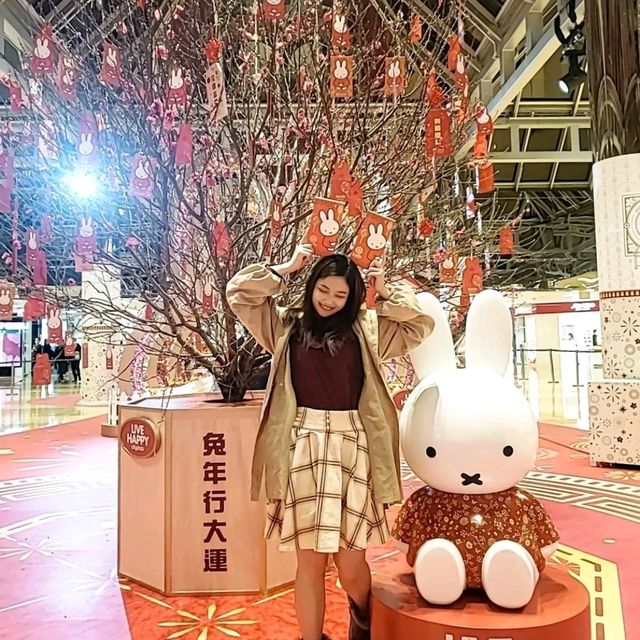 太古城Miffy