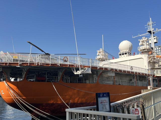 名古屋、南極観測船ふじ
