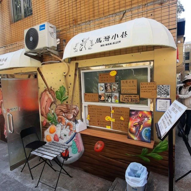 馬灣遊尋貓記