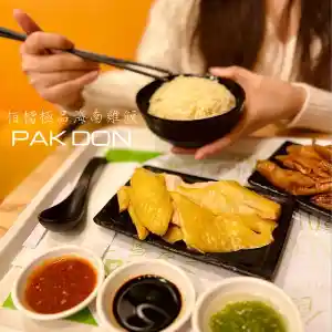 香港美食🍀荃灣街坊無激素海南雞飯+無味精老火湯