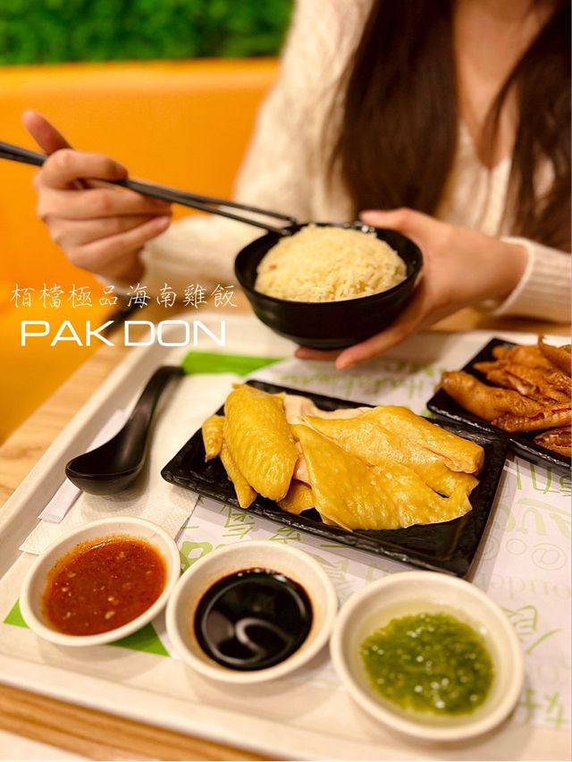香港美食🍀荃灣街坊無激素海南雞飯+無味精老火湯