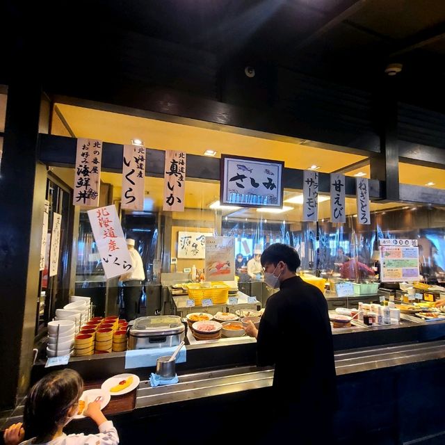 素材が生きる彩りの味わい【北の番屋】⭐