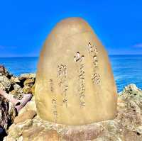 垂水の滝
