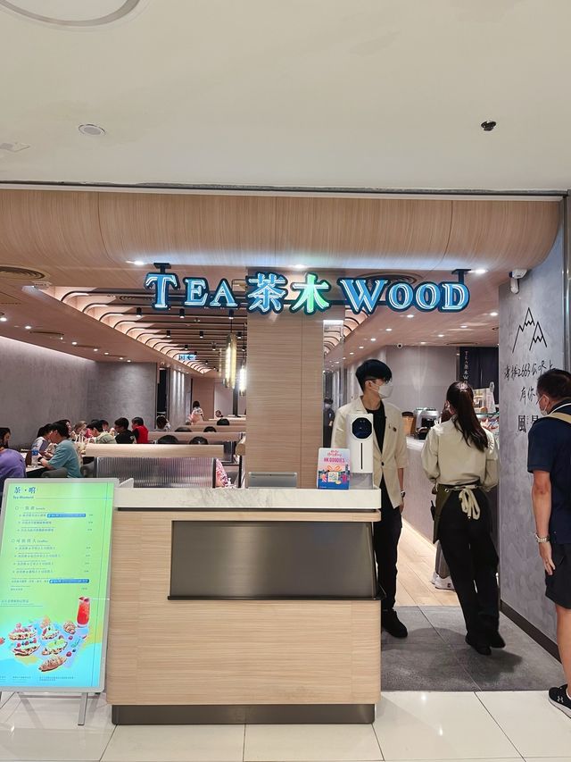 ‼️必點雪糕麵包磚🍨 地道台灣菜😋一如既往既好味道