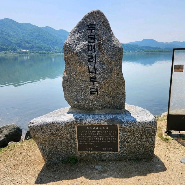 서울에서 30분!! 양평, 두물머리의 절경에 감동!