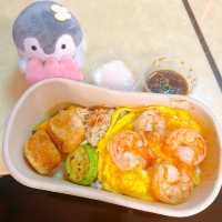 米の丼