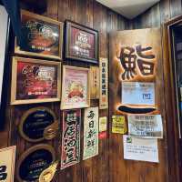 鮨一 One Sushi Japanese Restaurant 