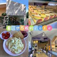 童話世界般的cafe ☕️🍵🍰🍮