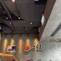 海港城-長龍的拉麵店