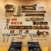 📝 新北市立十三行博物館 | 文化與創意的寶庫🏺