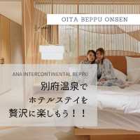 ANA INTERCONTINENTAL BEPPU RESORT & SPA