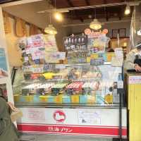 📍熱海プリン/静岡県