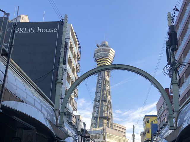 【大阪】天に通ずる塔！通天閣をご紹介