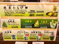 日本宮島｜表參道商店街美食