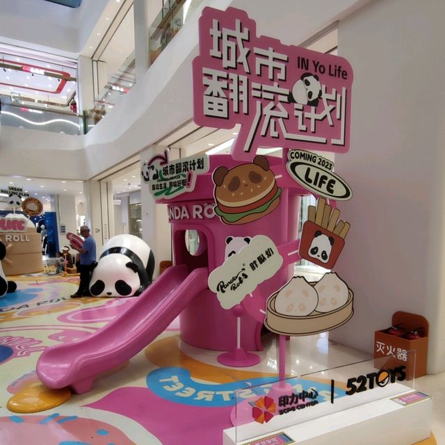 🐼panda Roll華南首展📍印力中心