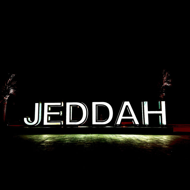 Beautiful Jeddah