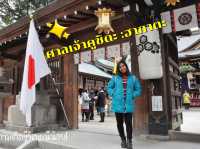 ศาลเจ้าคูชิดะ แห่งฮากาตะ