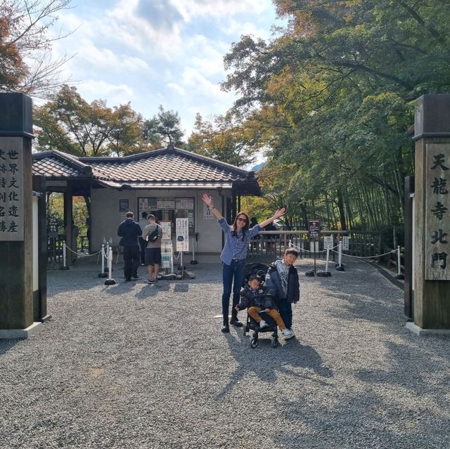 The Tenryu Ji Temple