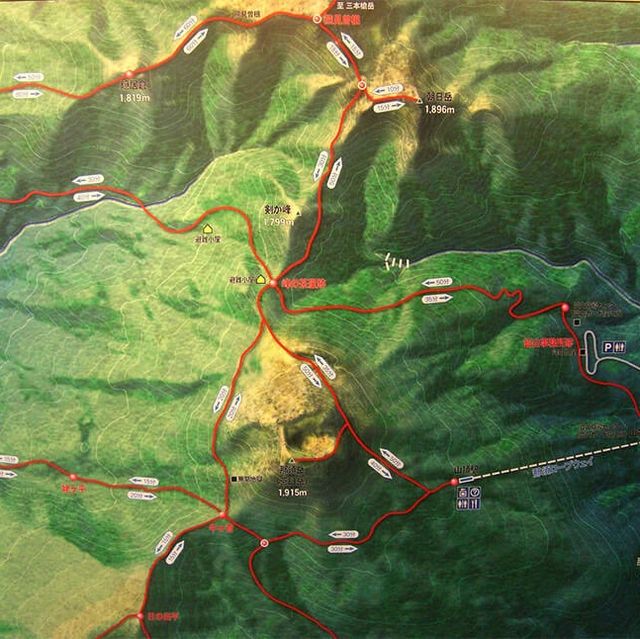 【絶景を楽しむ那須岳】