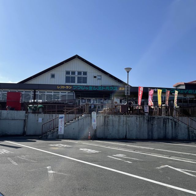 筑波山は魅力いっぱい